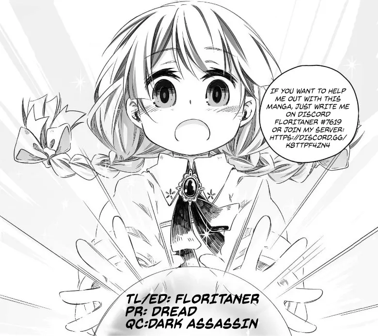 Parenting diary of the strongest dragon who suddenly became a dad ～ Cute daughter, heartwarming and growing up to be the strongest in the human world ～ Chapter 3 page 25 - 