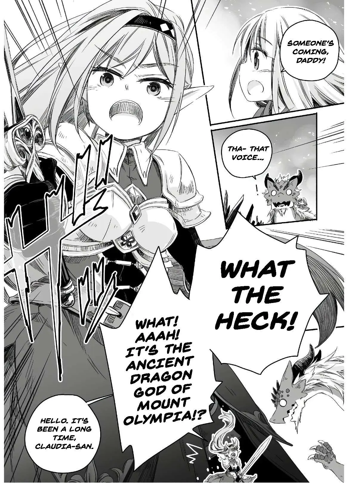 Parenting diary of the strongest dragon who suddenly became a dad ～ Cute daughter, heartwarming and growing up to be the strongest in the human world ～ Chapter 3 page 4 - 