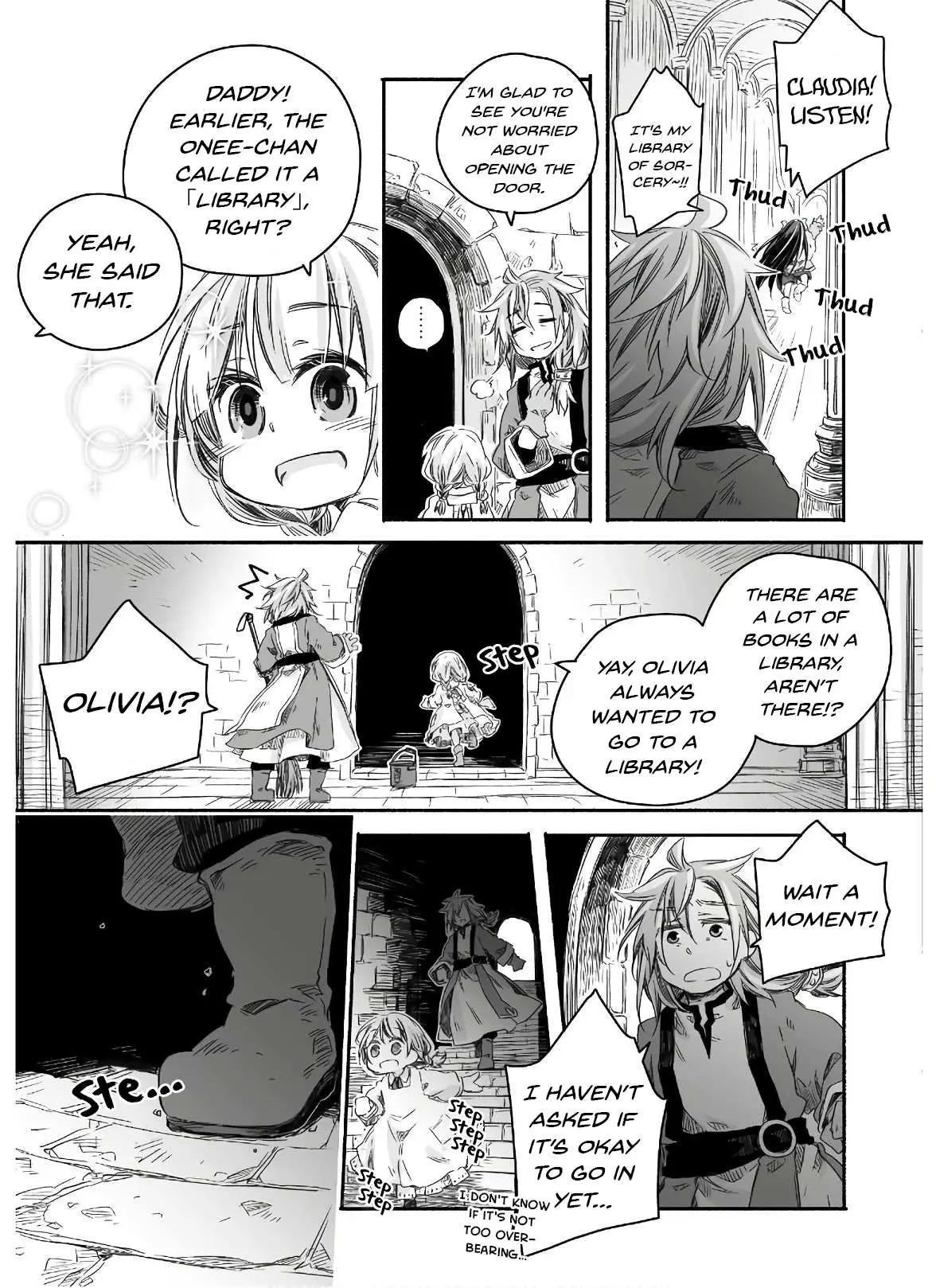 Parenting diary of the strongest dragon who suddenly became a dad ～ Cute daughter, heartwarming and growing up to be the strongest in the human world ～ Chapter 4 page 11 - 