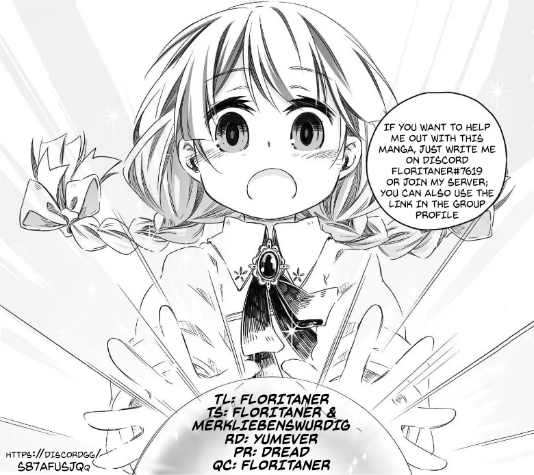 Parenting diary of the strongest dragon who suddenly became a dad ～ Cute daughter, heartwarming and growing up to be the strongest in the human world ～ Chapter 4 page 16 - 