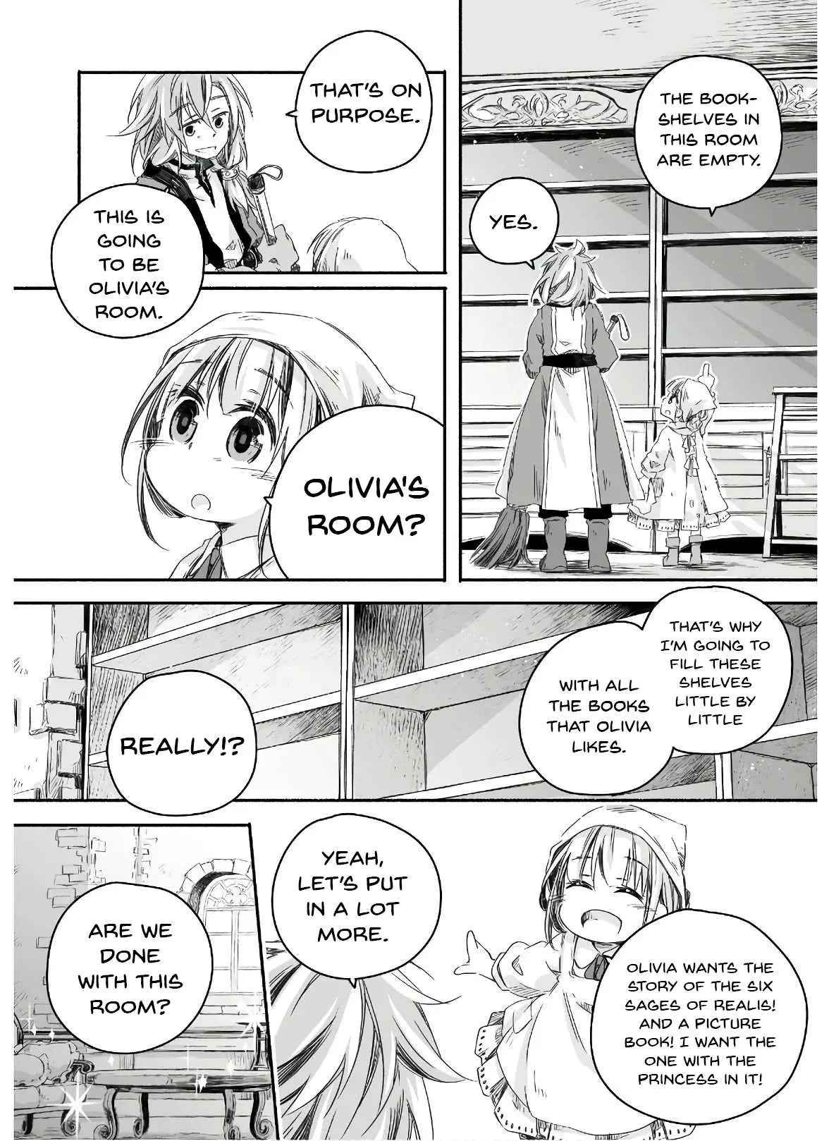 Parenting diary of the strongest dragon who suddenly became a dad ～ Cute daughter, heartwarming and growing up to be the strongest in the human world ～ Chapter 4 page 3 - 
