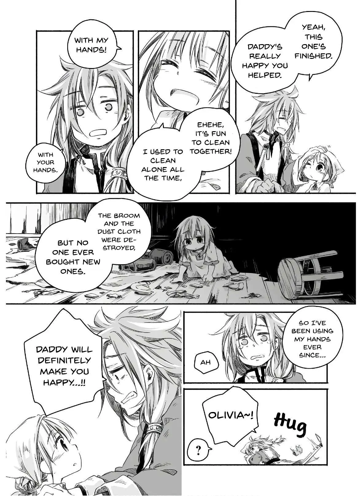 Parenting diary of the strongest dragon who suddenly became a dad ～ Cute daughter, heartwarming and growing up to be the strongest in the human world ～ Chapter 4 page 4 - 
