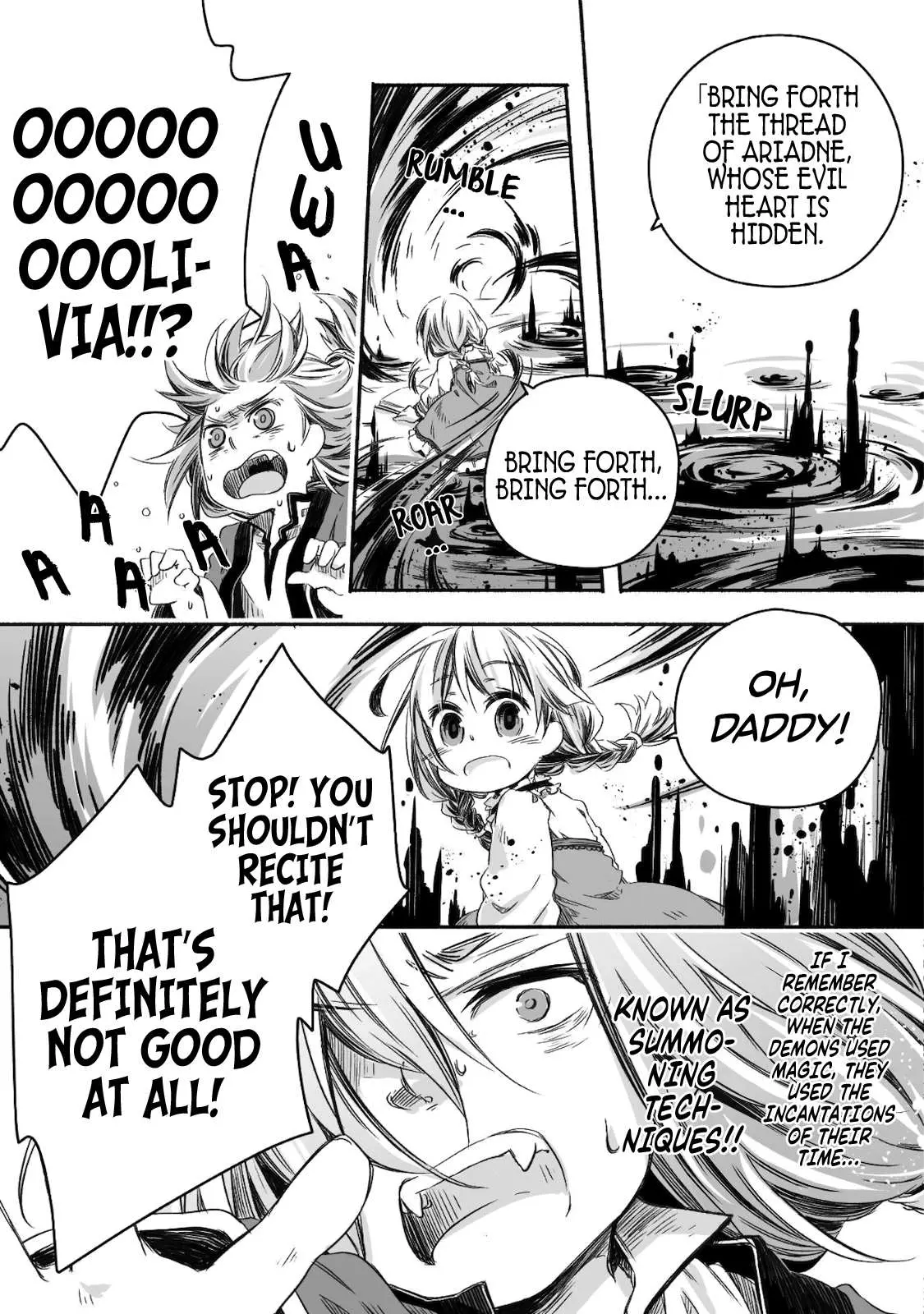 Parenting diary of the strongest dragon who suddenly became a dad ～ Cute daughter, heartwarming and growing up to be the strongest in the human world ～ Chapter 5 page 13 - 