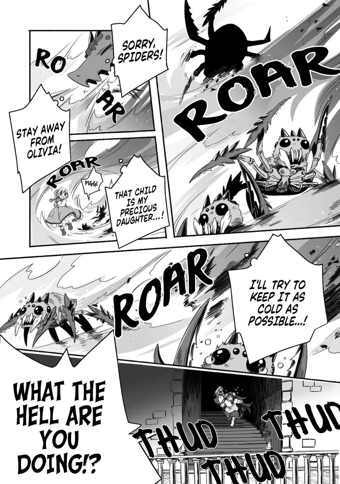 Parenting diary of the strongest dragon who suddenly became a dad ～ Cute daughter, heartwarming and growing up to be the strongest in the human world ～ Chapter 5 page 16 - 