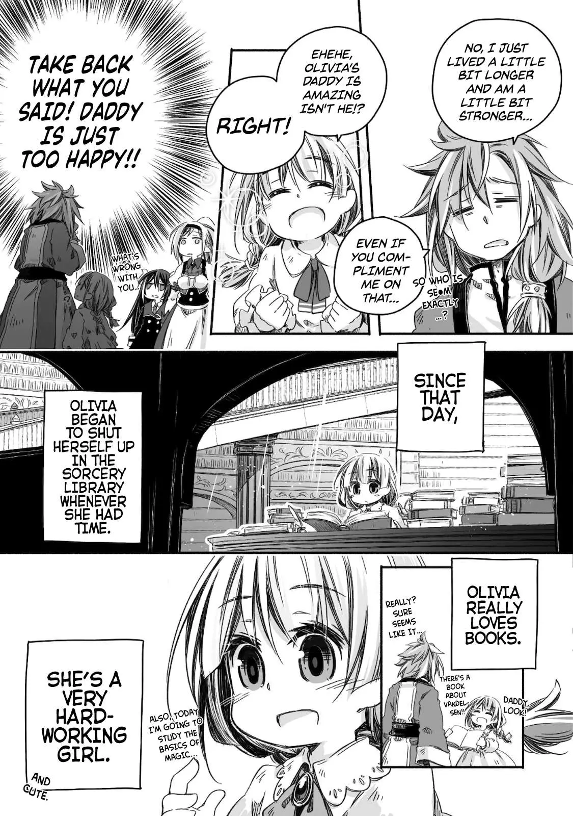 Parenting diary of the strongest dragon who suddenly became a dad ～ Cute daughter, heartwarming and growing up to be the strongest in the human world ～ Chapter 5 page 5 - 