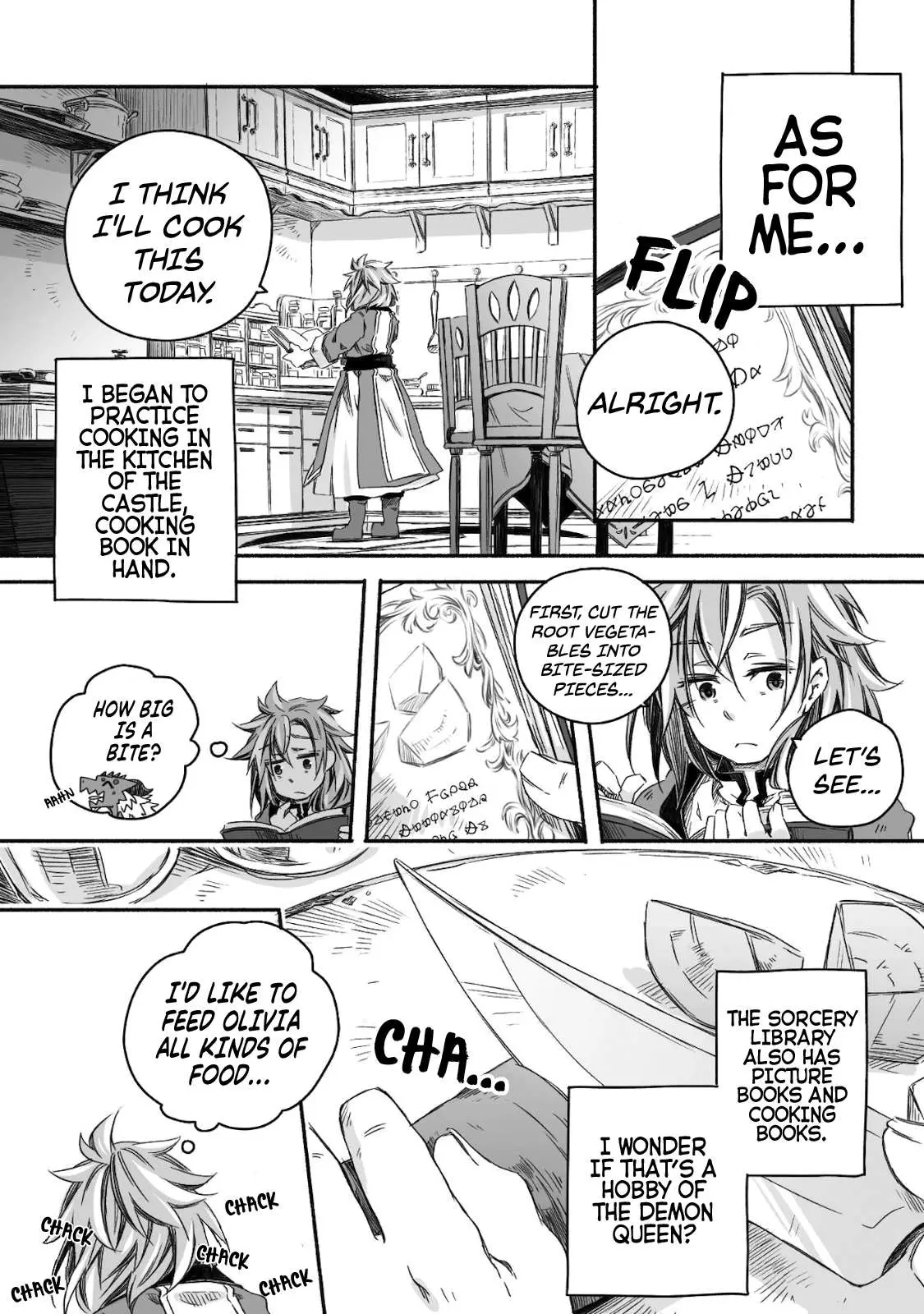 Parenting diary of the strongest dragon who suddenly became a dad ～ Cute daughter, heartwarming and growing up to be the strongest in the human world ～ Chapter 5 page 6 - 