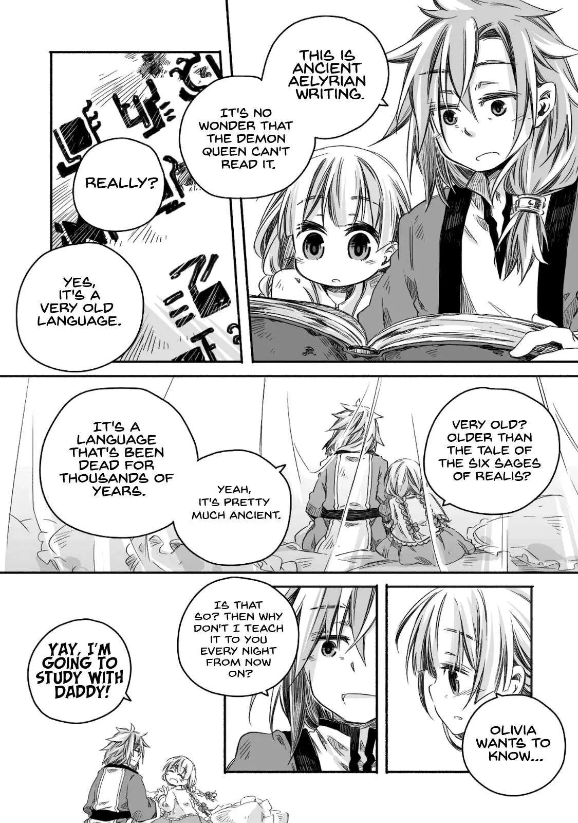 Parenting diary of the strongest dragon who suddenly became a dad ～ Cute daughter, heartwarming and growing up to be the strongest in the human world ～ Chapter 6 page 11 - 