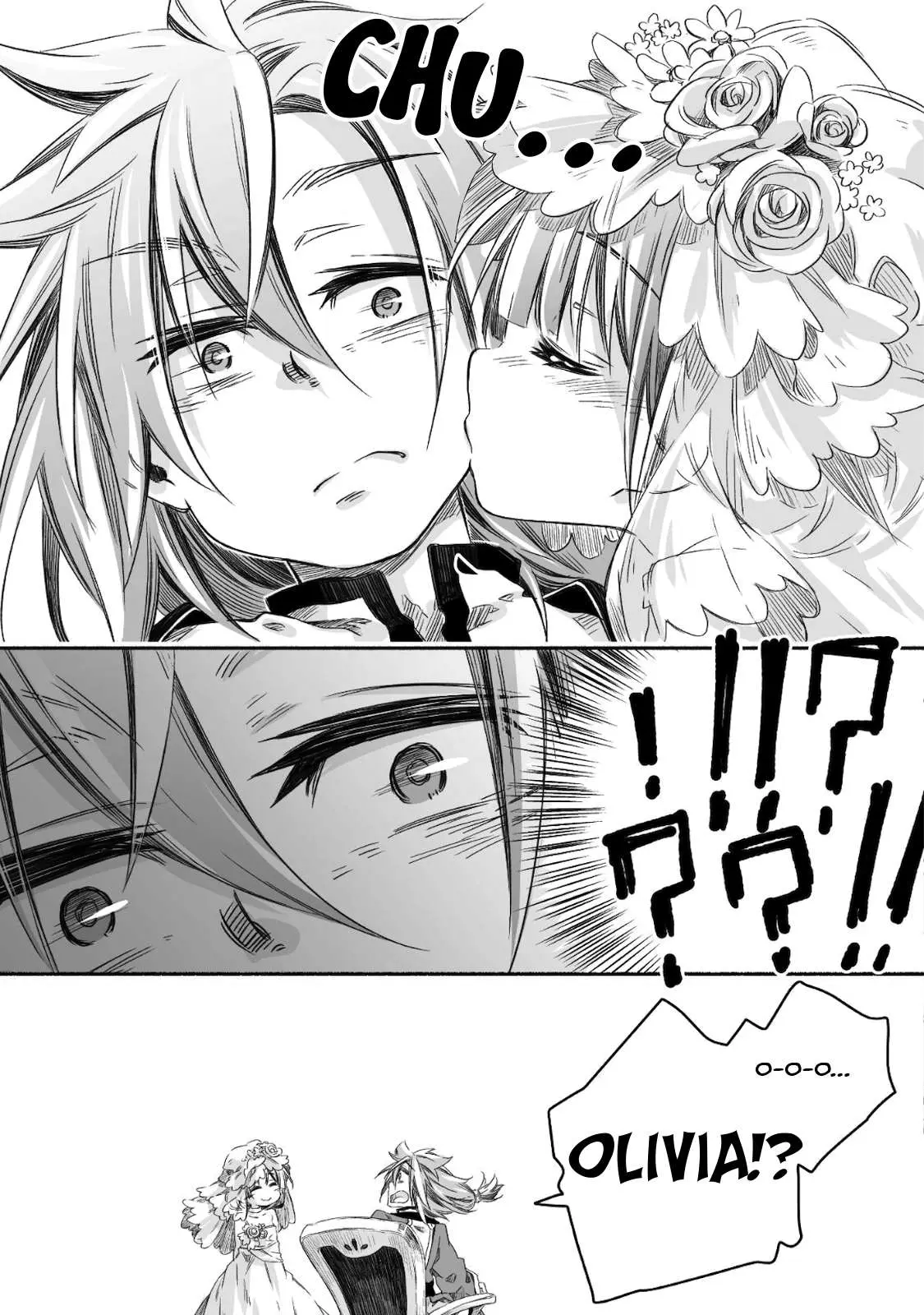 Parenting diary of the strongest dragon who suddenly became a dad ～ Cute daughter, heartwarming and growing up to be the strongest in the human world ～ Chapter 6 page 14 - 