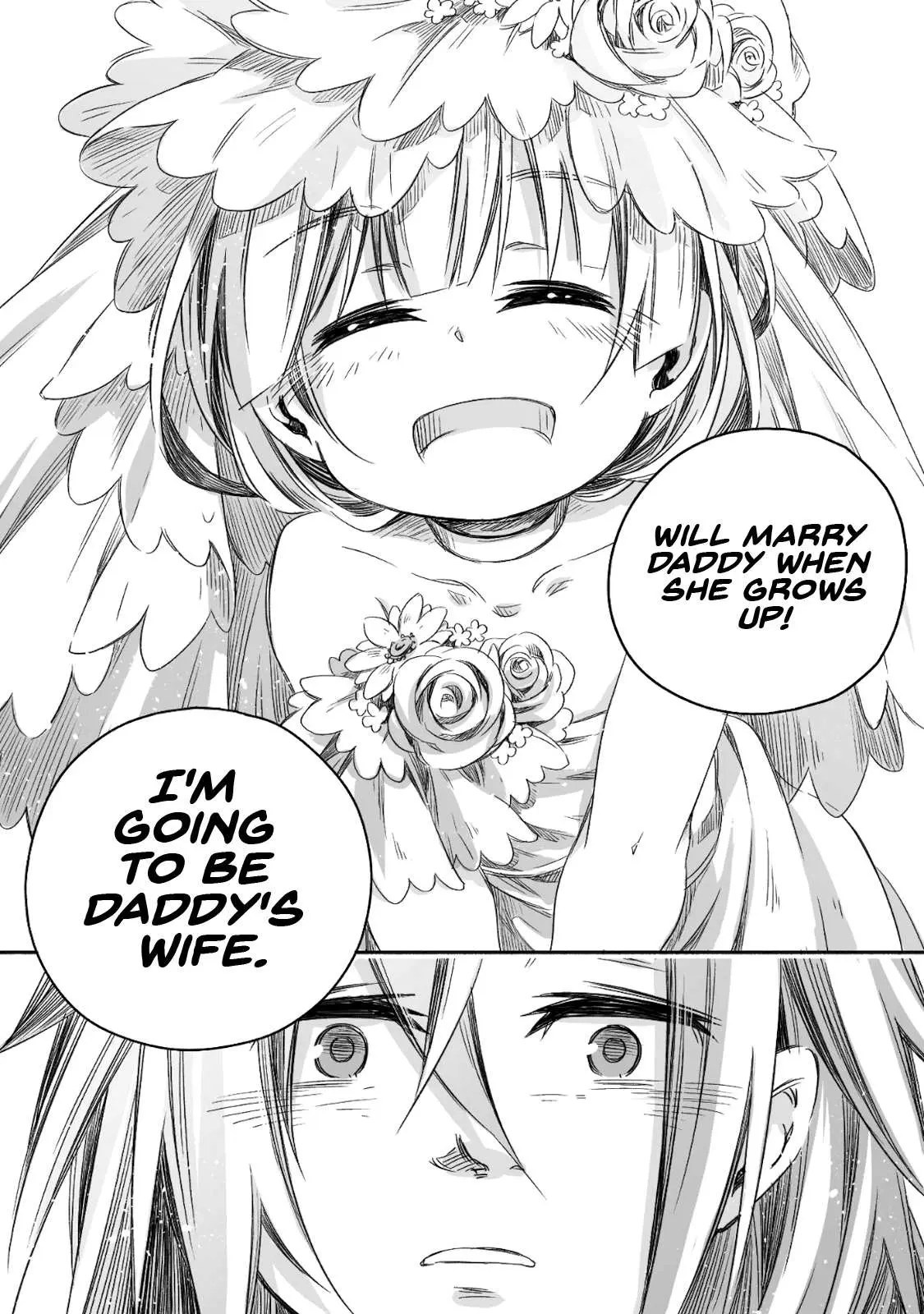 Parenting diary of the strongest dragon who suddenly became a dad ～ Cute daughter, heartwarming and growing up to be the strongest in the human world ～ Chapter 6 page 17 - 