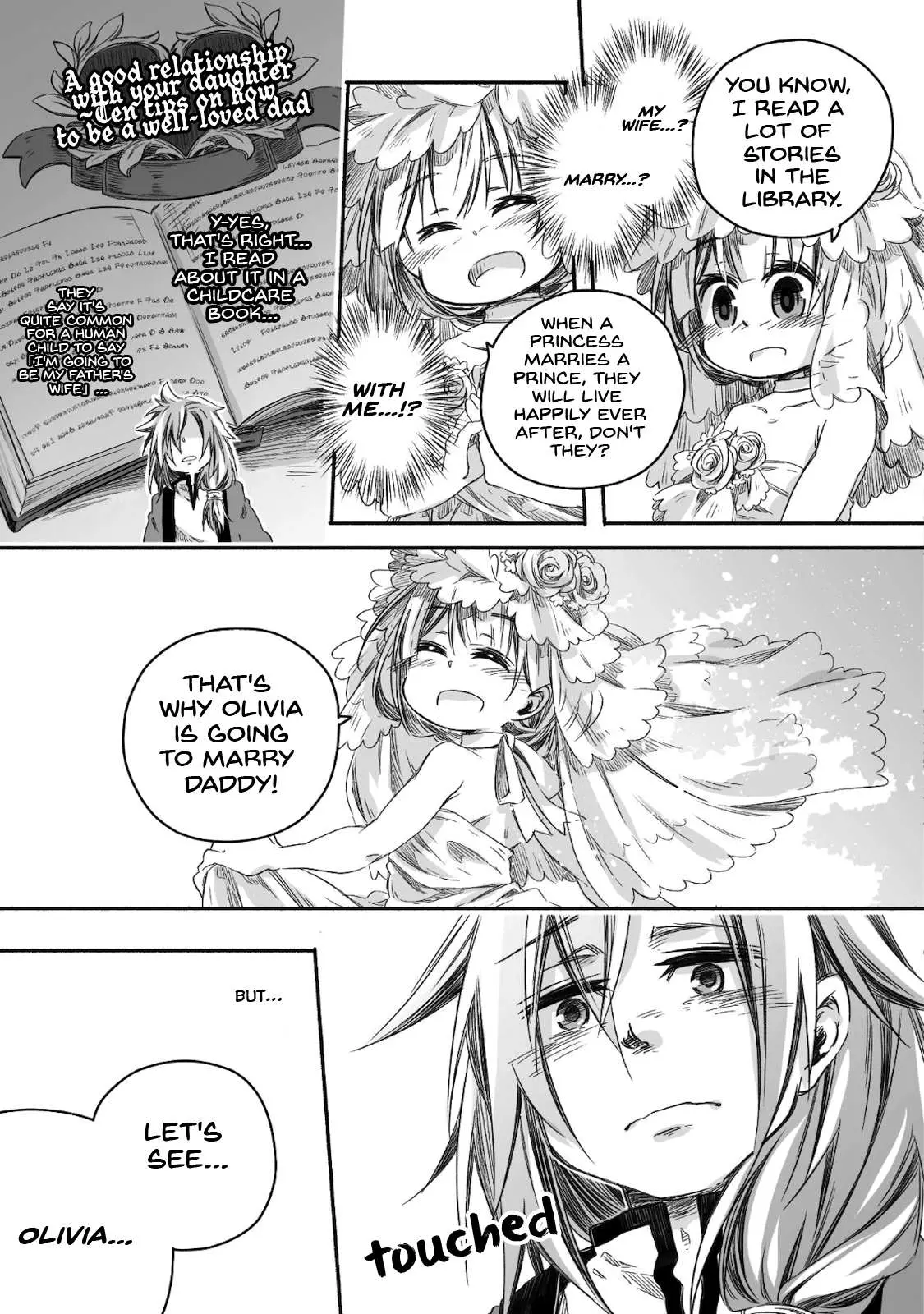 Parenting diary of the strongest dragon who suddenly became a dad ～ Cute daughter, heartwarming and growing up to be the strongest in the human world ～ Chapter 6 page 18 - 