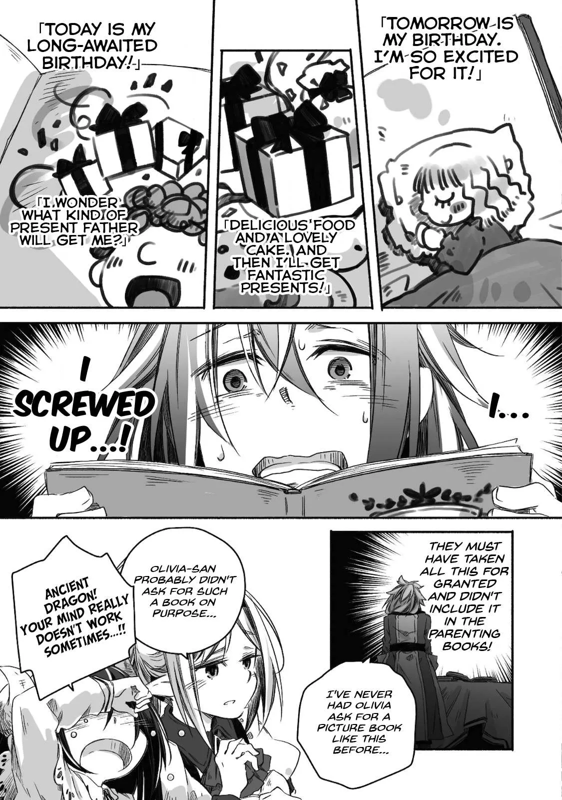 Parenting diary of the strongest dragon who suddenly became a dad ～ Cute daughter, heartwarming and growing up to be the strongest in the human world ～ Chapter 7 page 6 - 