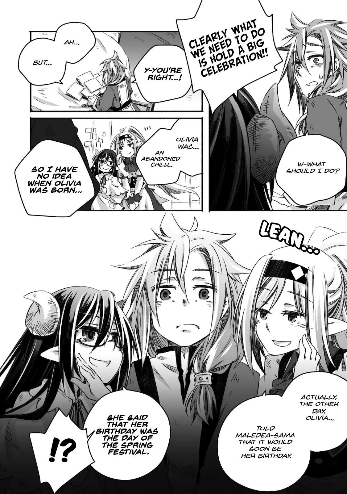 Parenting diary of the strongest dragon who suddenly became a dad ～ Cute daughter, heartwarming and growing up to be the strongest in the human world ～ Chapter 7 page 7 - 