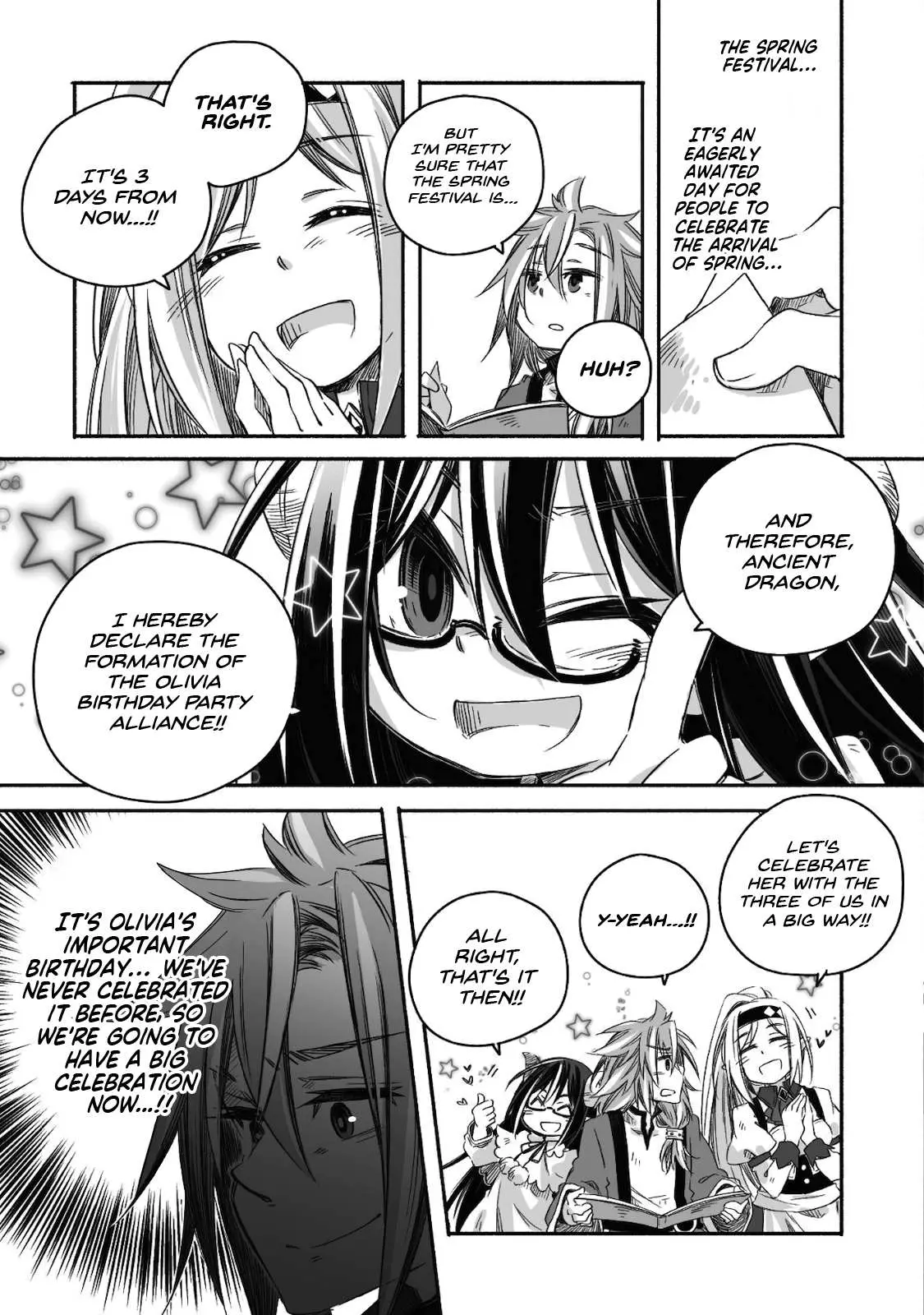 Parenting diary of the strongest dragon who suddenly became a dad ～ Cute daughter, heartwarming and growing up to be the strongest in the human world ～ Chapter 7 page 8 - 
