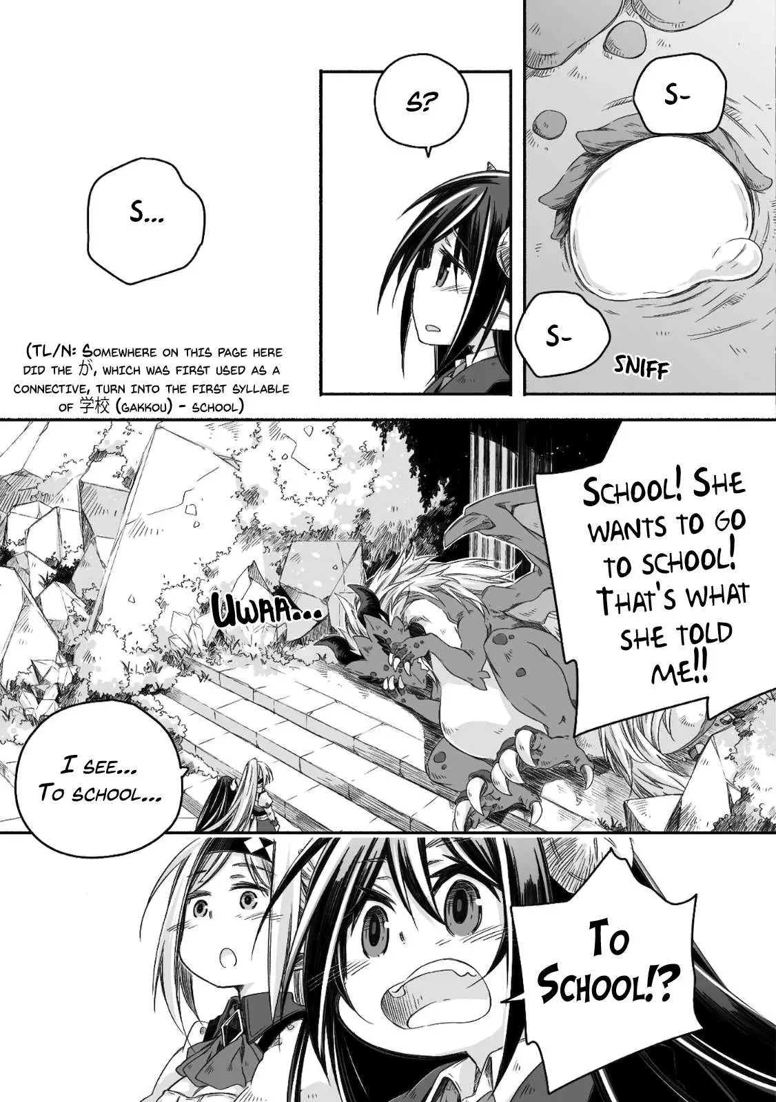Parenting diary of the strongest dragon who suddenly became a dad ～ Cute daughter, heartwarming and growing up to be the strongest in the human world ～ Chapter 9 page 6 - 