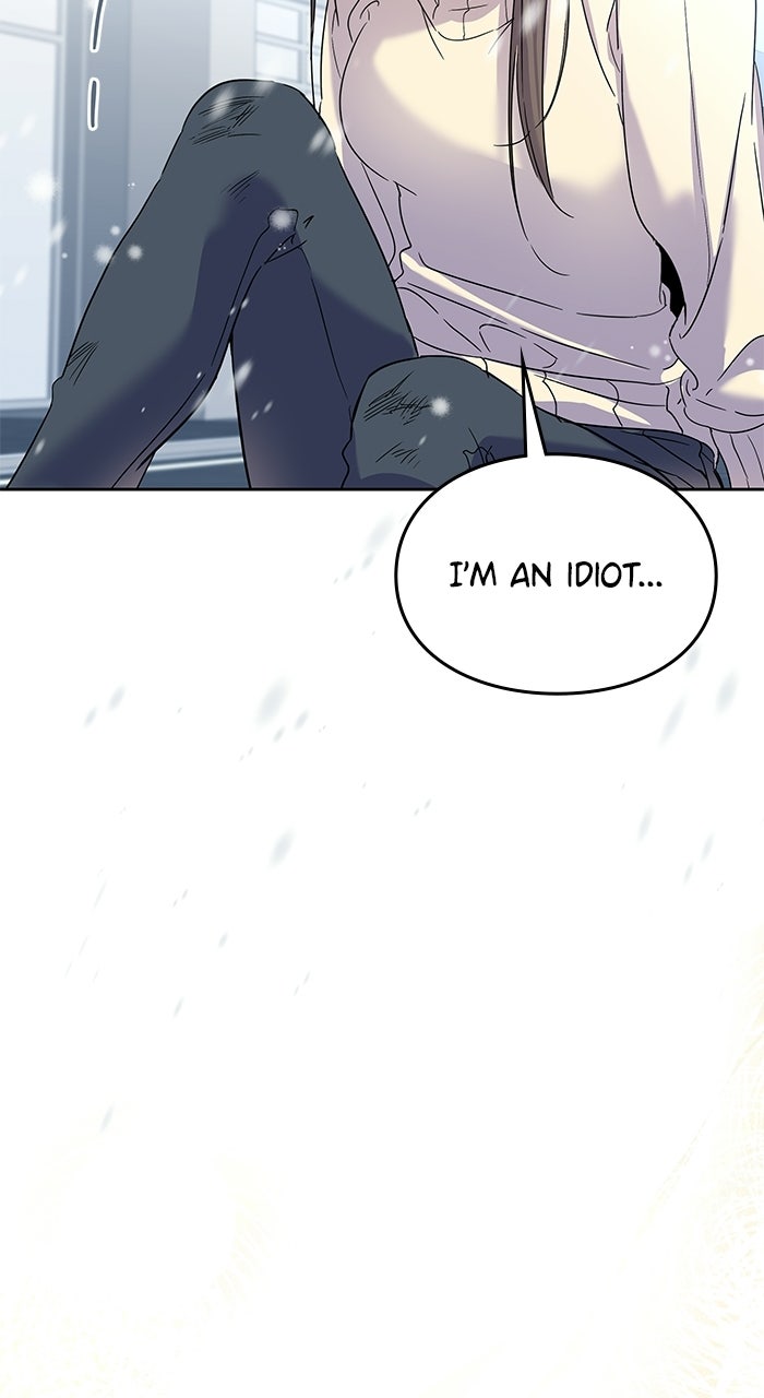 Parenting First,Love Later Episode 1 page 43 - 
