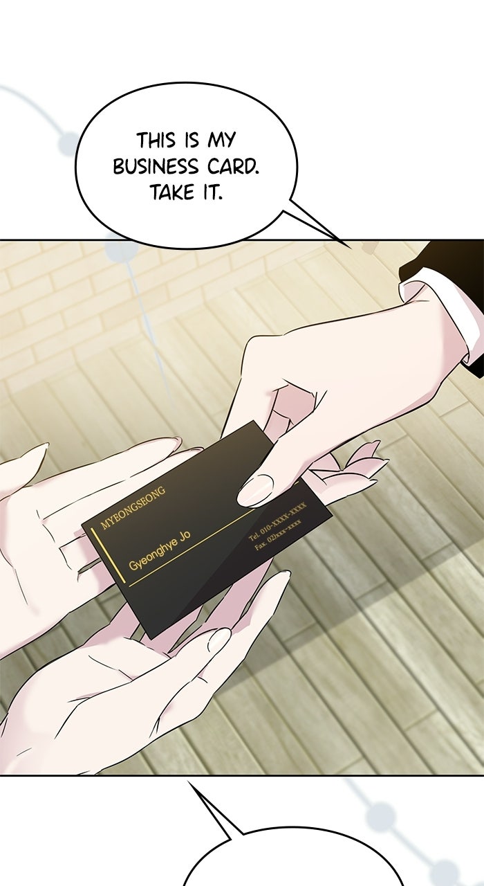 Parenting First,Love Later Episode 3 page 31 - 