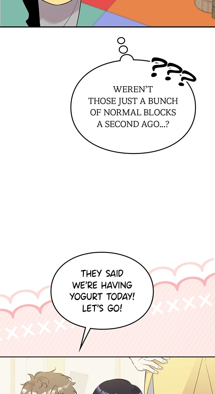 Parenting First,Love Later Episode 3 page 54 - 