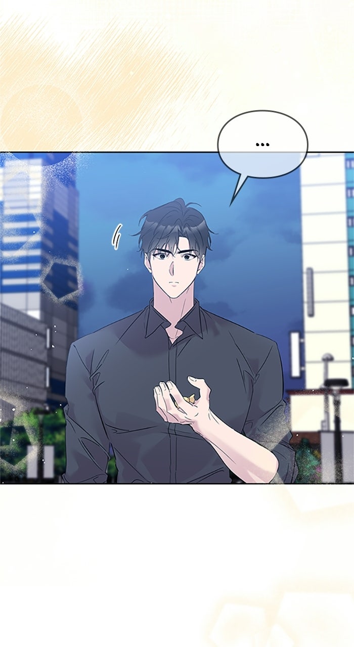 Parenting First,Love Later Episode 4 page 49 - 