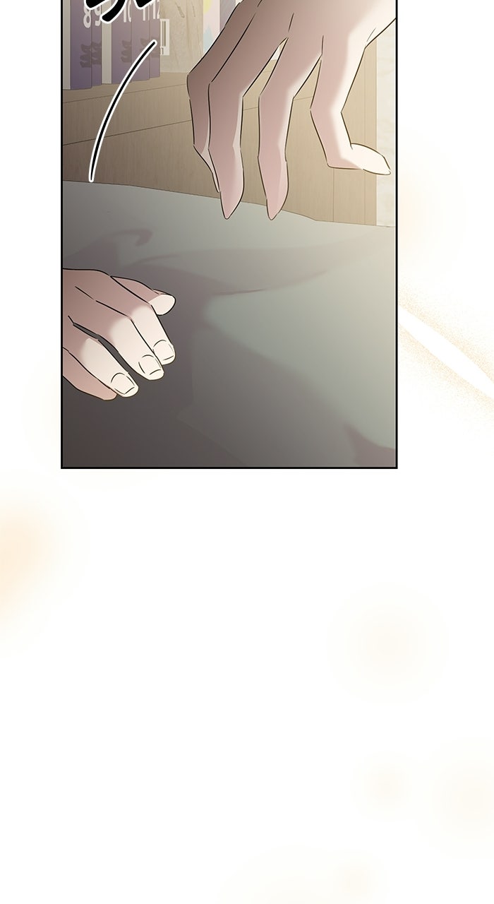 Parenting First,Love Later Episode 4 page 95 - 