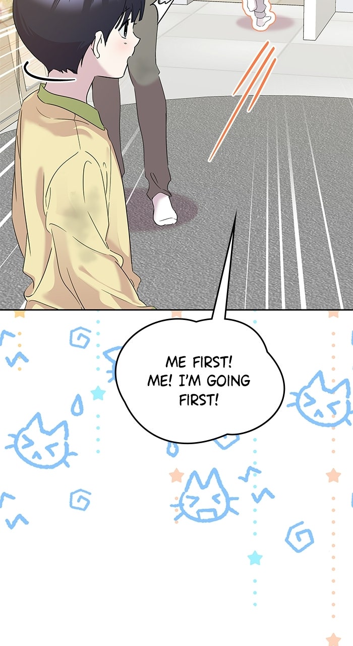 Parenting First,Love Later Episode 7 page 12 - 
