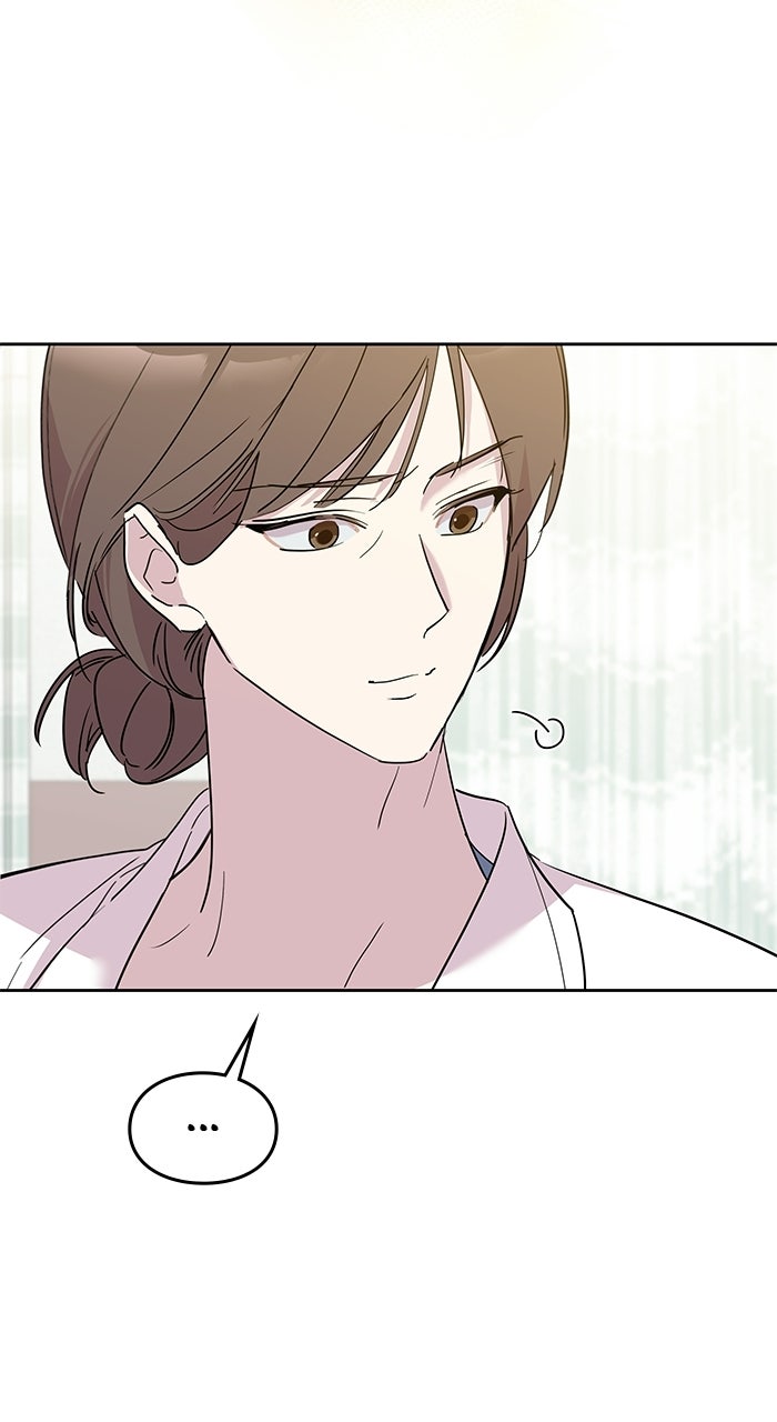 Parenting First,Love Later Episode 9 page 53 - 