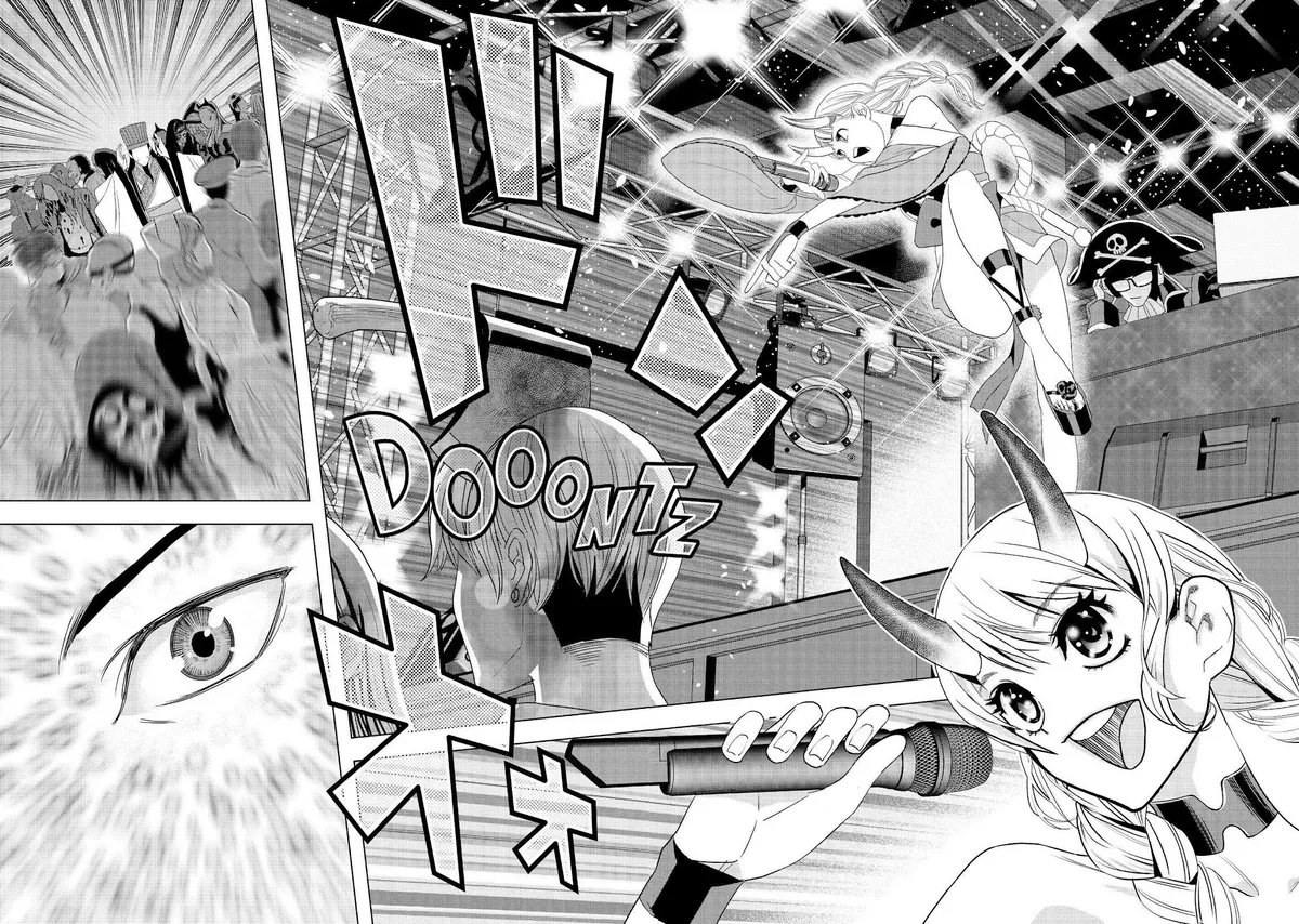 Paripi Koumei Chapter 1 page 12 - 