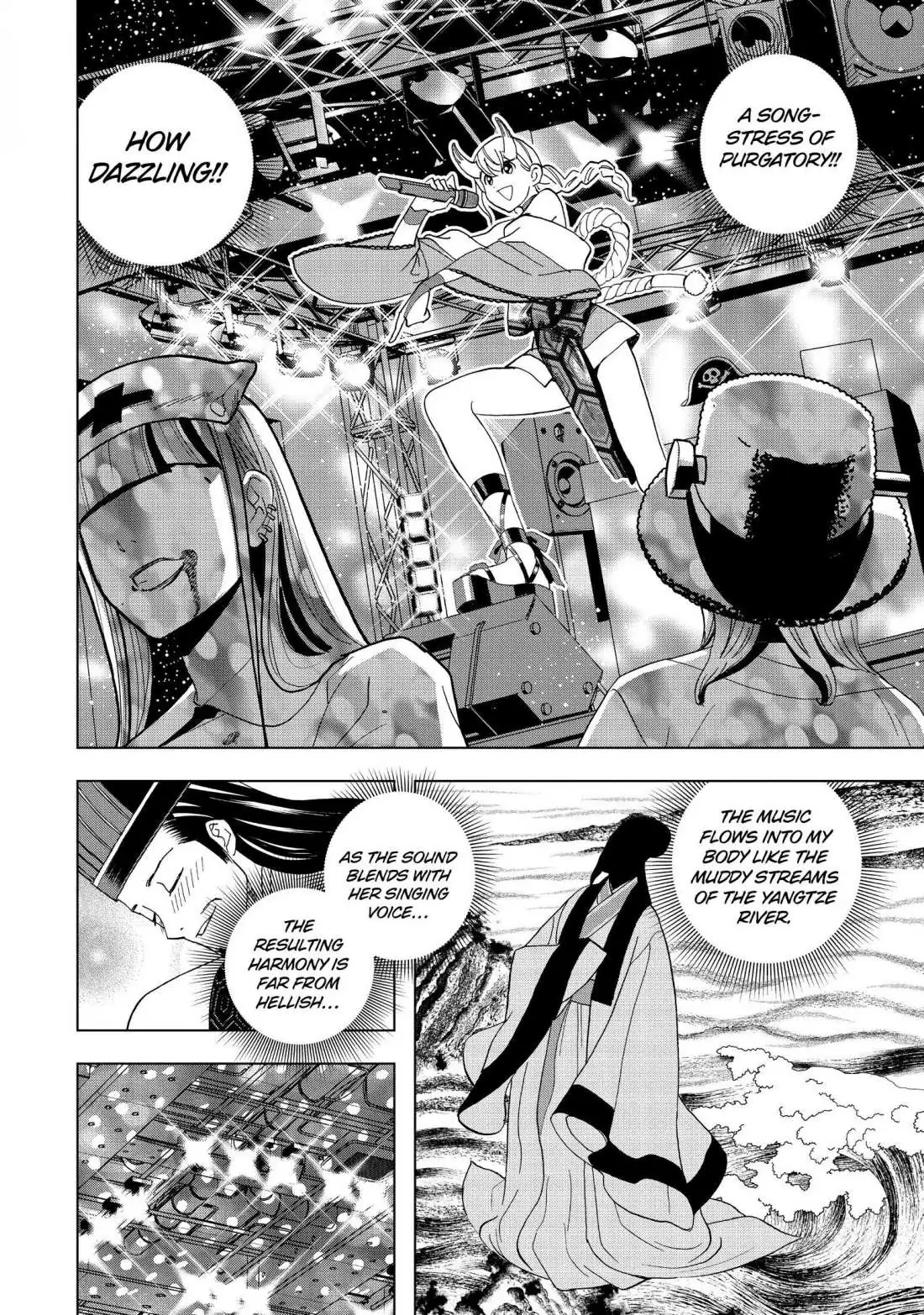 Paripi Koumei Chapter 1 page 13 - 