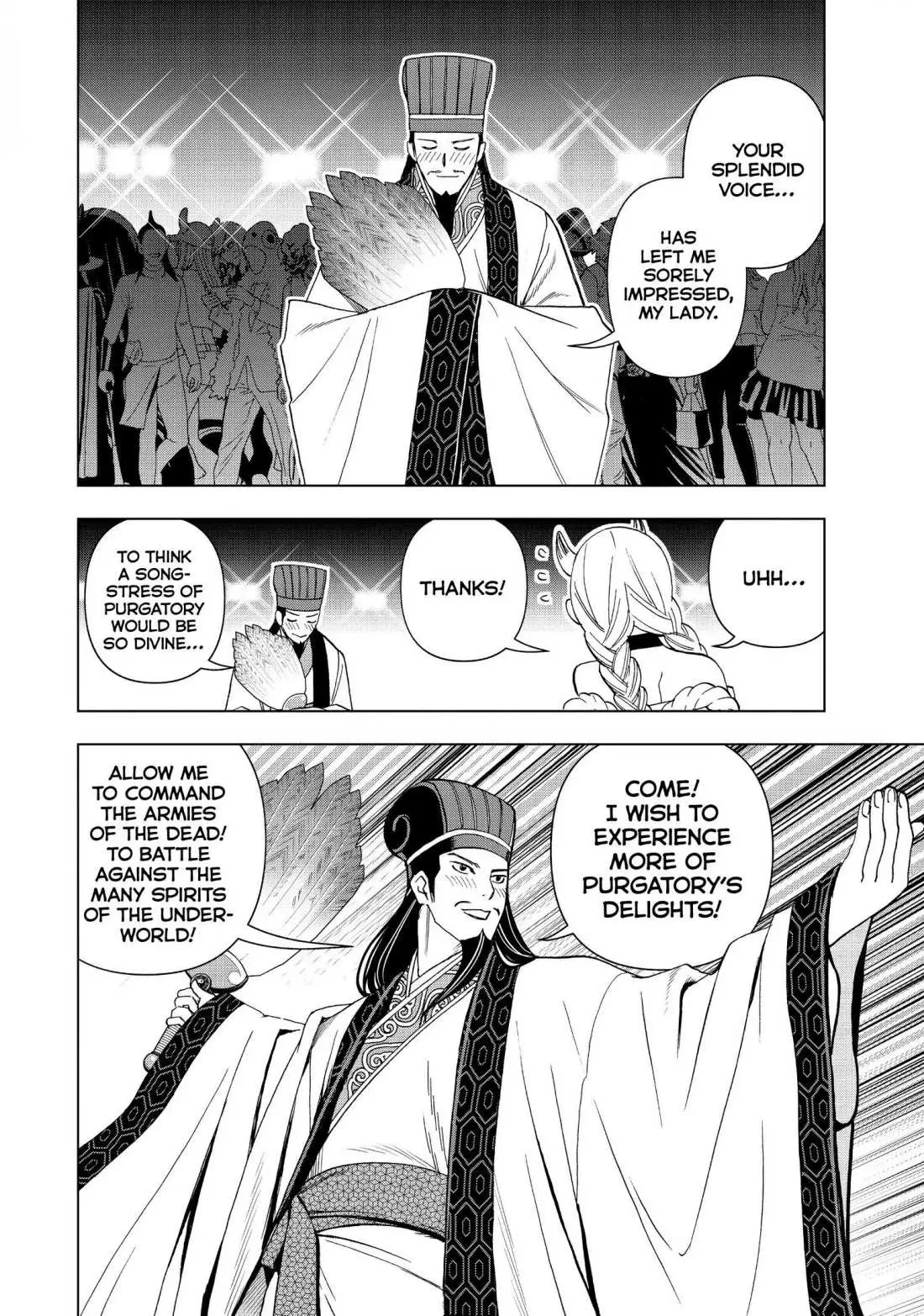 Paripi Koumei Chapter 1 page 15 - 