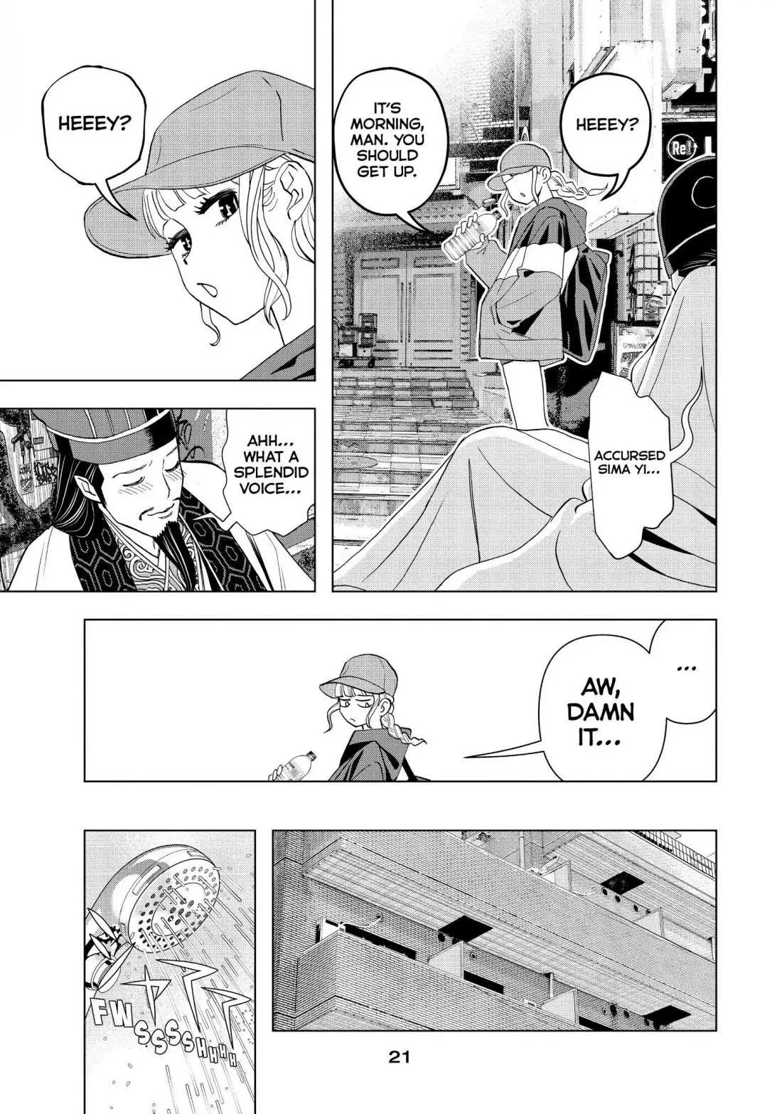 Paripi Koumei Chapter 1 page 18 - 