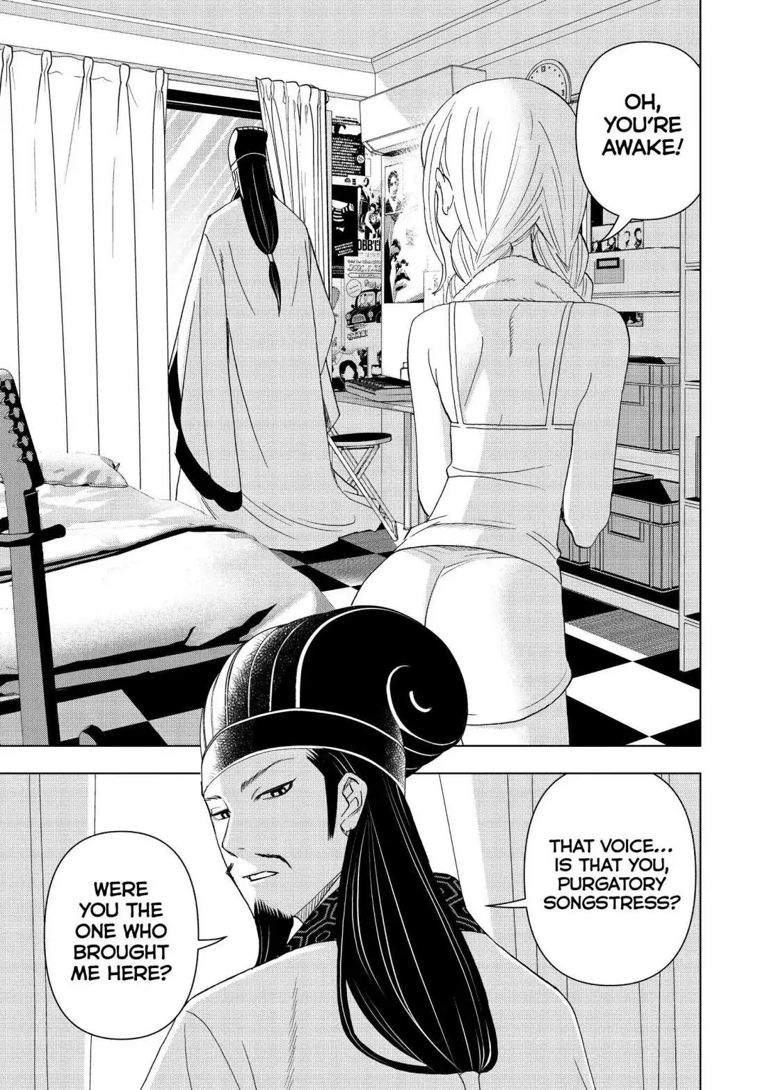 Paripi Koumei Chapter 1 page 20 - 