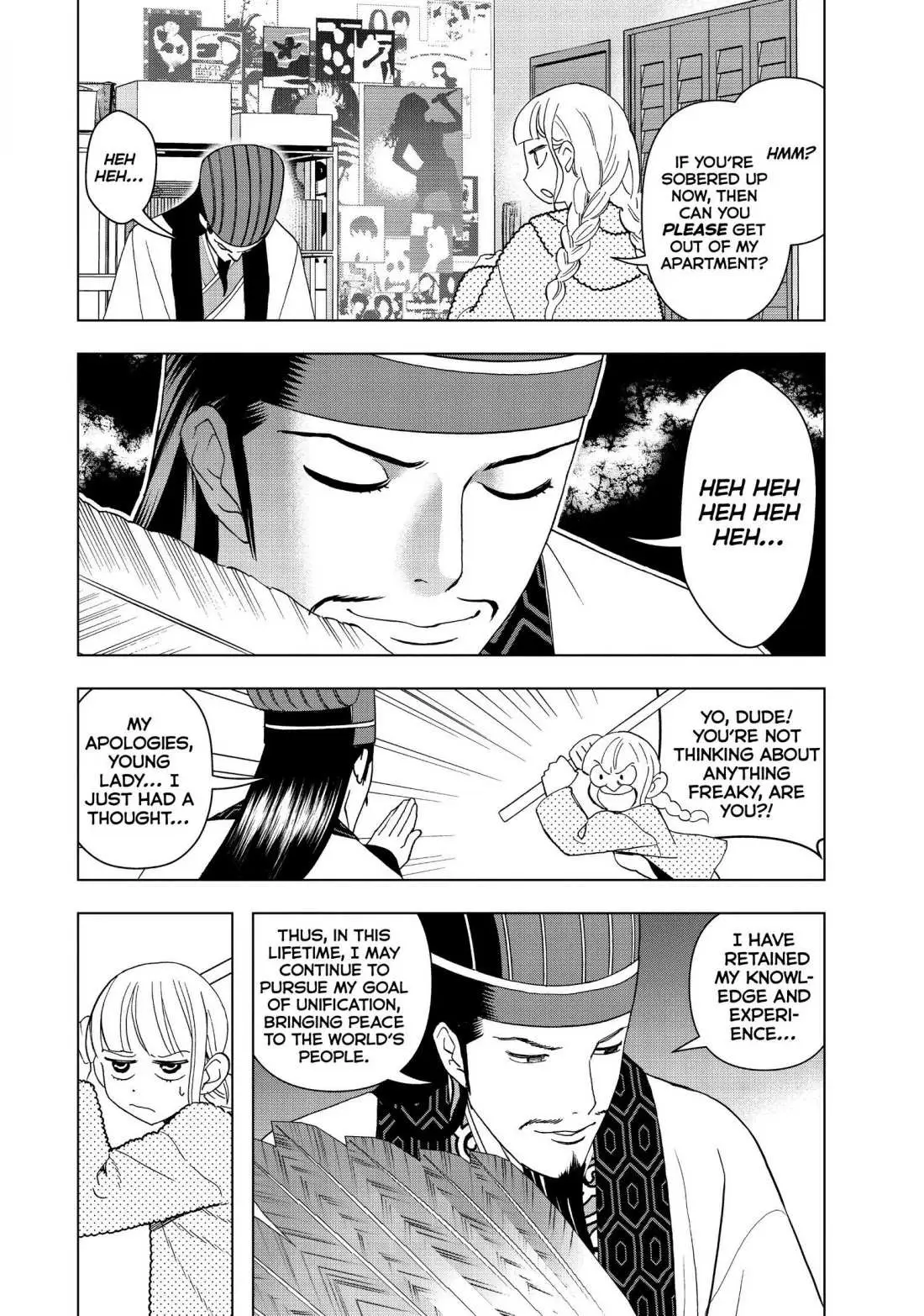 Paripi Koumei Chapter 1 page 25 - 