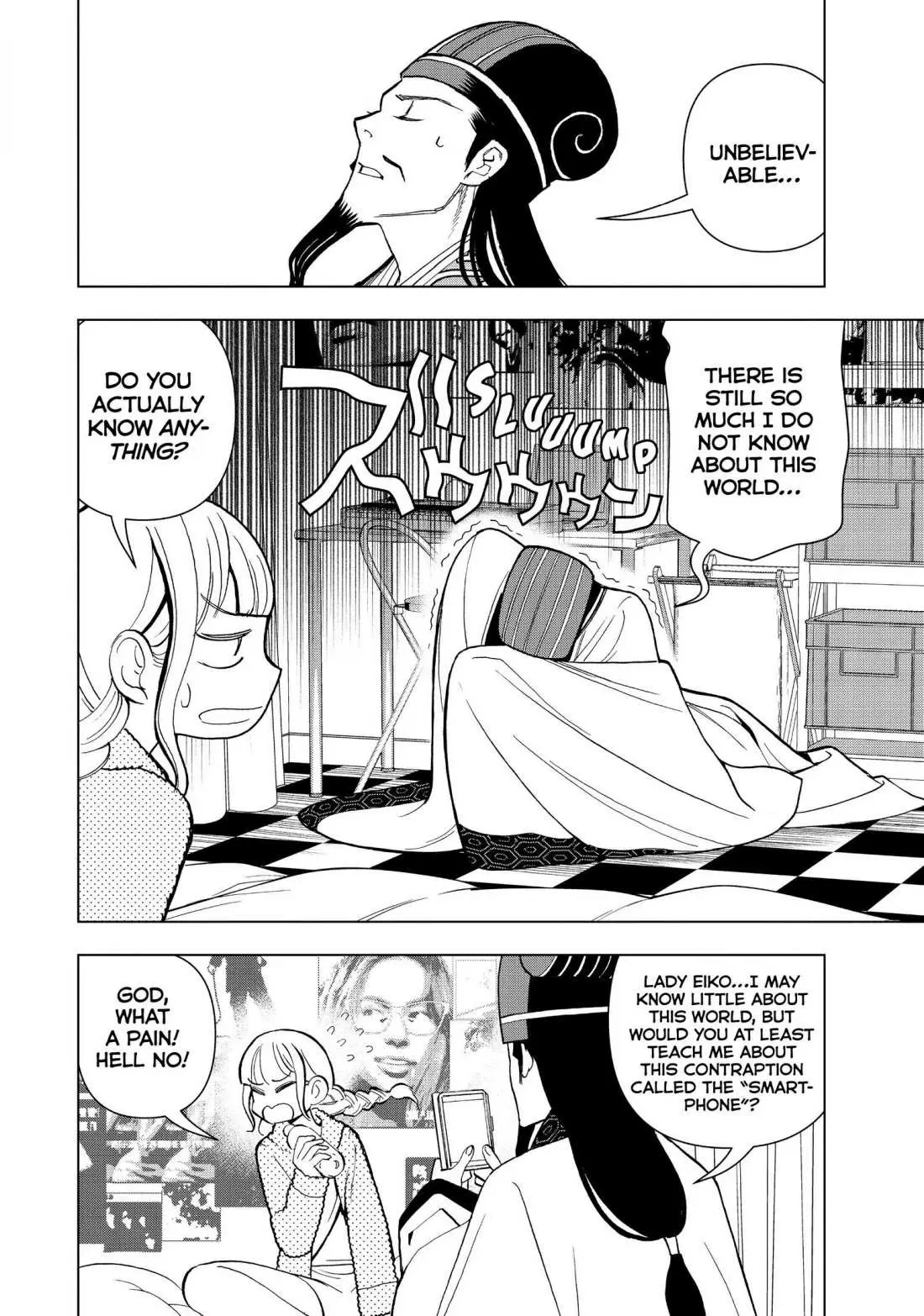 Paripi Koumei Chapter 1 page 29 - 