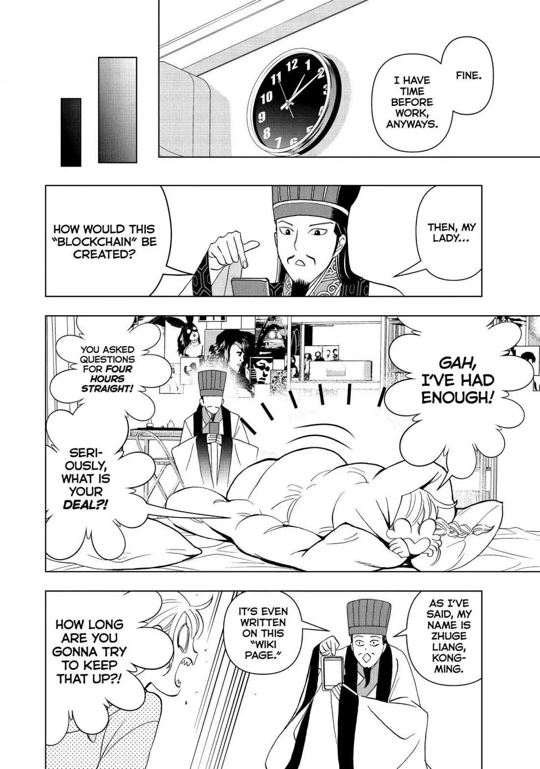 Paripi Koumei Chapter 1 page 31 - 