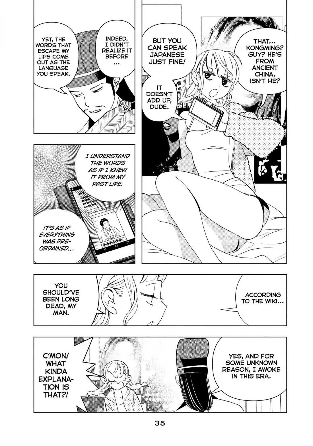 Paripi Koumei Chapter 1 page 32 - 