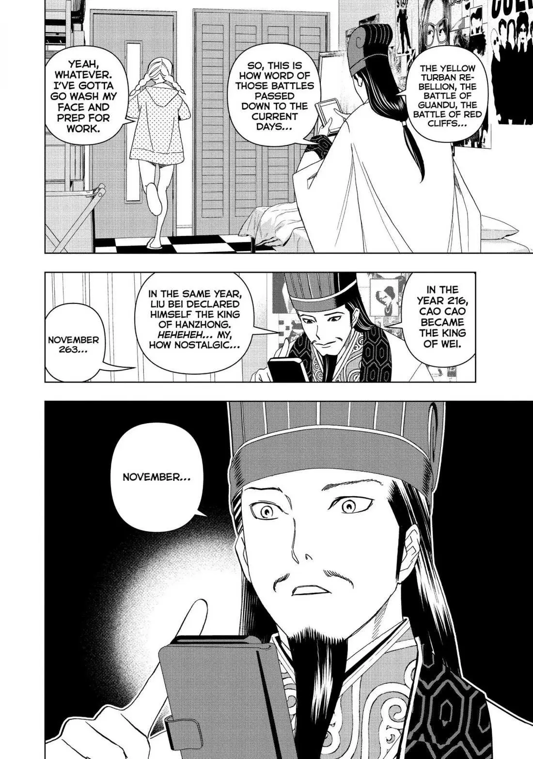 Paripi Koumei Chapter 1 page 33 - 