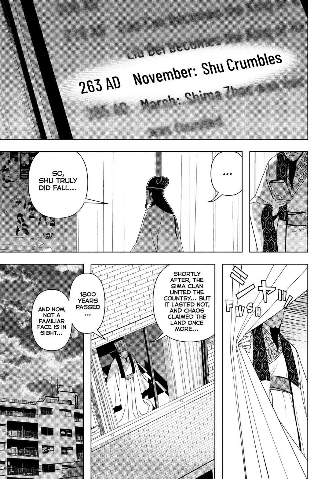 Paripi Koumei Chapter 1 page 34 - 