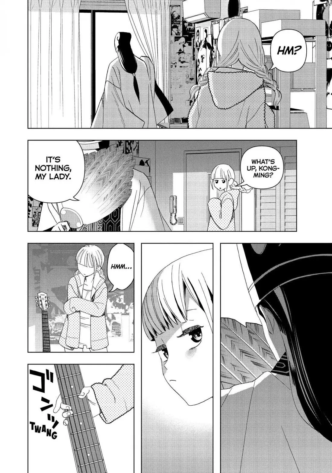 Paripi Koumei Chapter 1 page 35 - 
