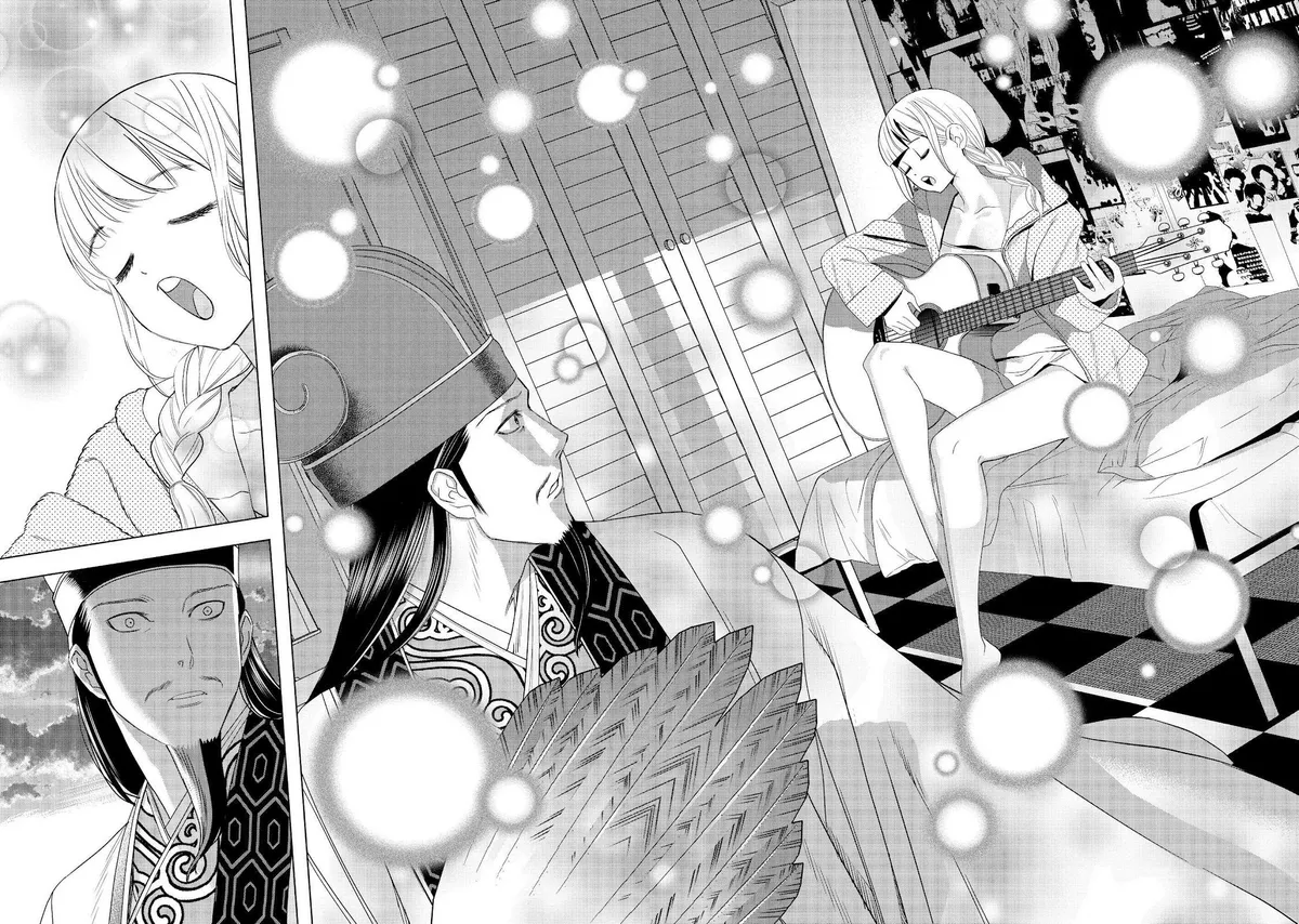 Paripi Koumei Chapter 1 page 37 - 