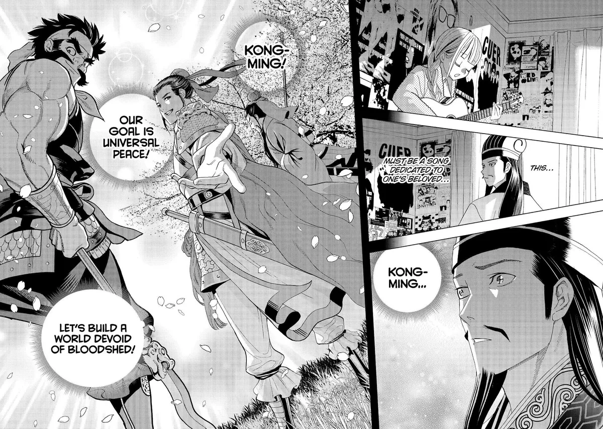 Paripi Koumei Chapter 1 page 38 - 