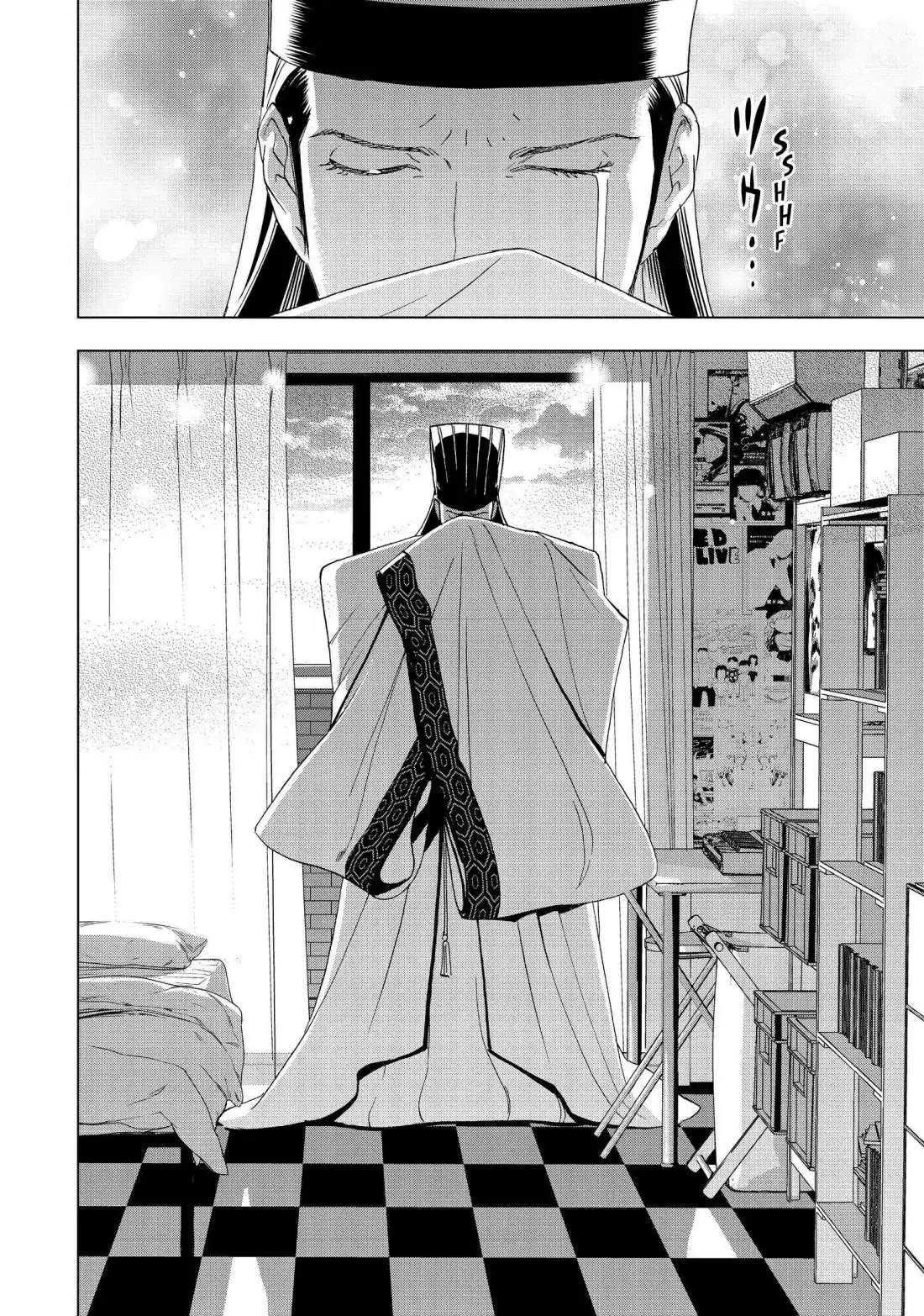 Paripi Koumei Chapter 1 page 39 - 