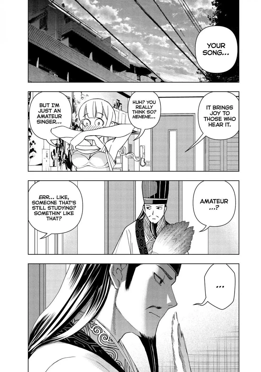 Paripi Koumei Chapter 1 page 40 - 