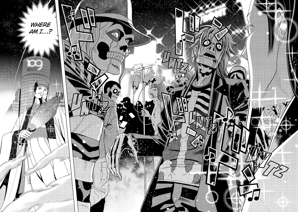 Paripi Koumei Chapter 1 page 5 - 