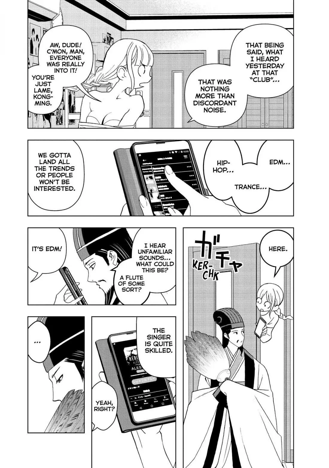 Paripi Koumei Chapter 1 page 41 - 