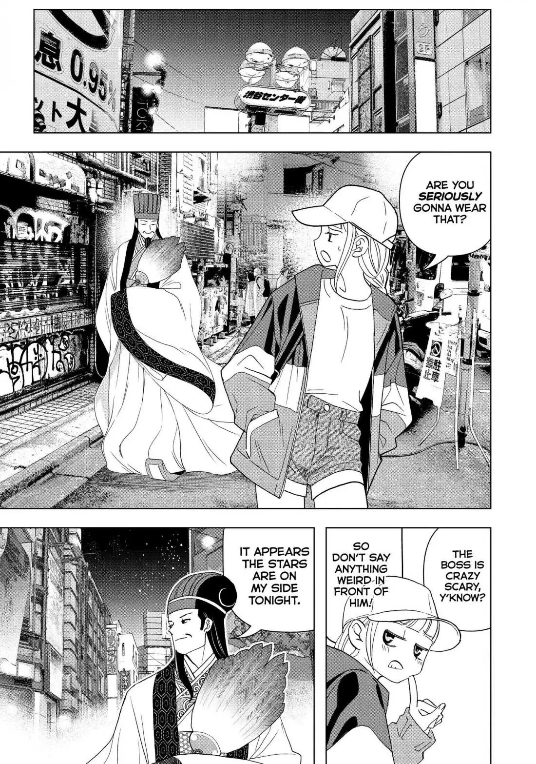 Paripi Koumei Chapter 1 page 44 - 
