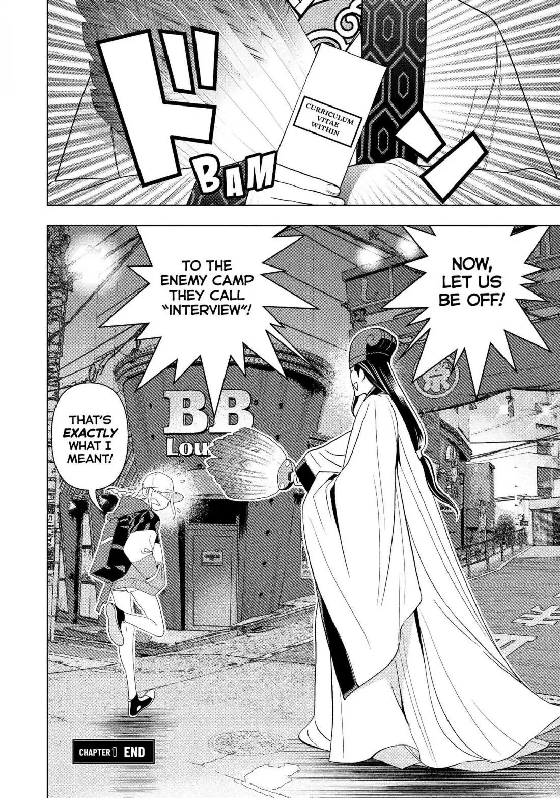 Paripi Koumei Chapter 1 page 45 - 