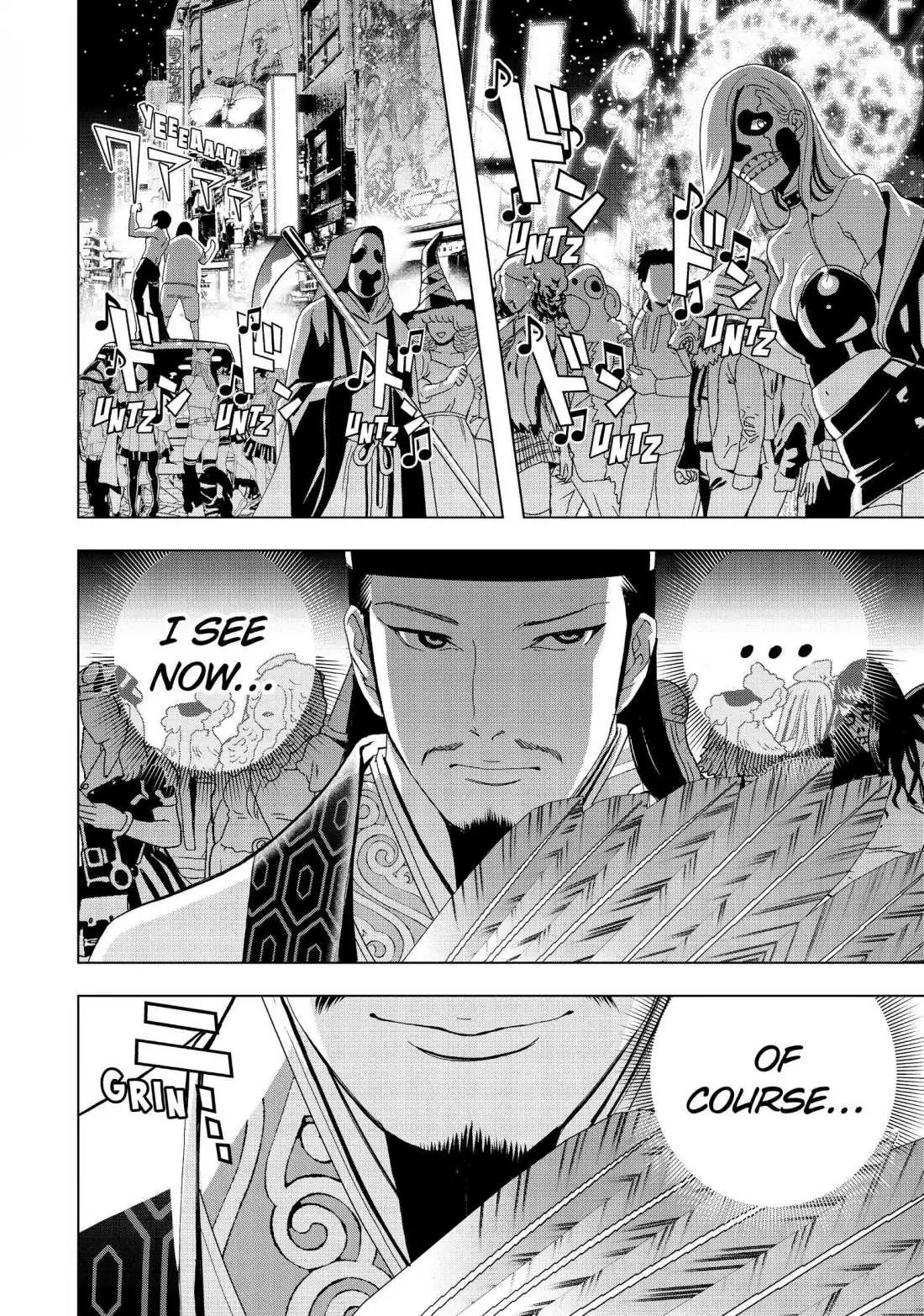 Paripi Koumei Chapter 1 page 6 - 