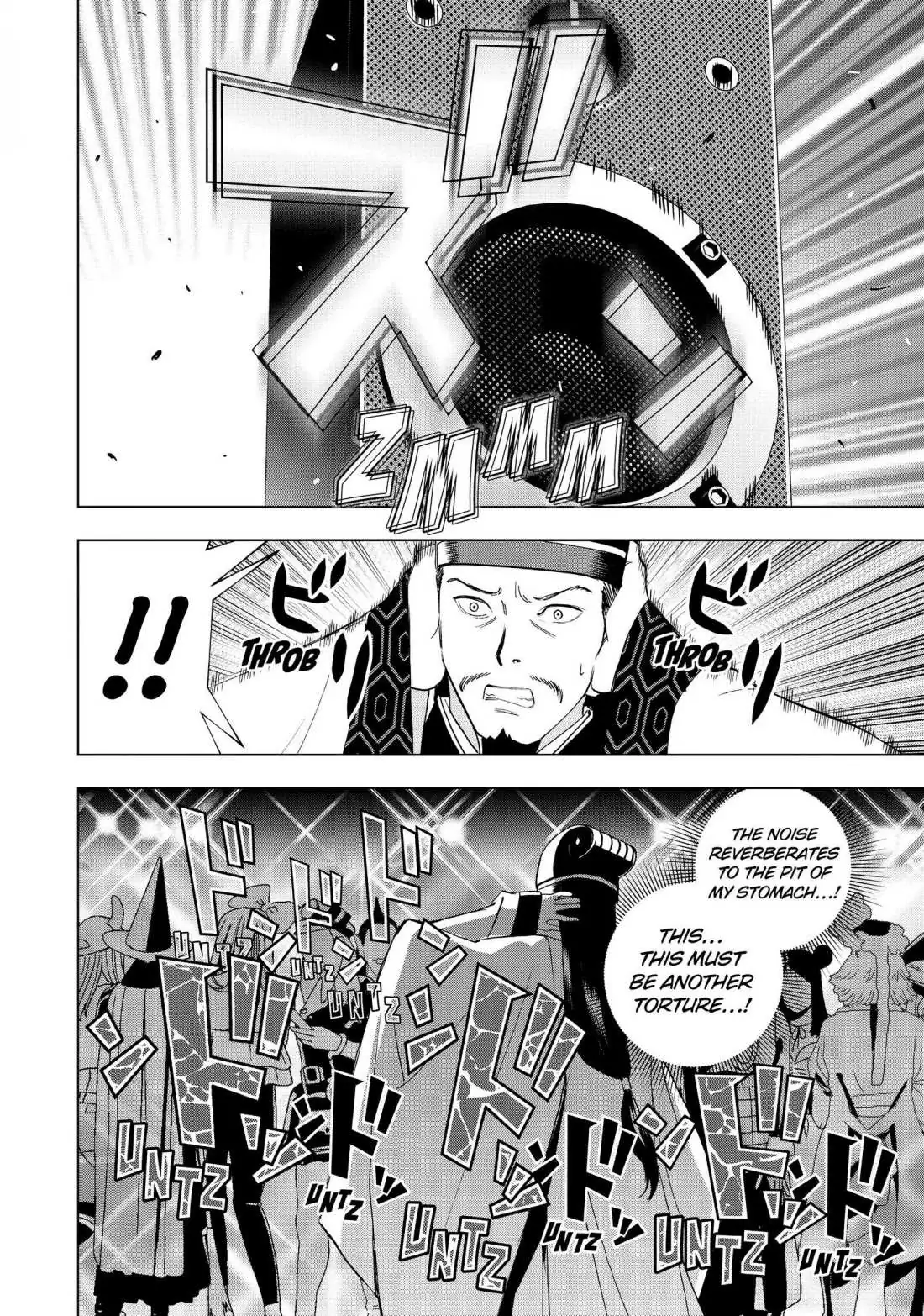Paripi Koumei Chapter 1 page 10 - 