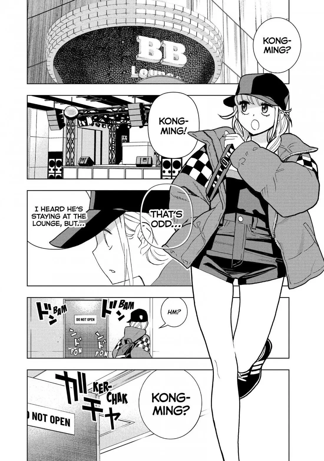 Paripi Koumei Chapter 10 page 2 - 