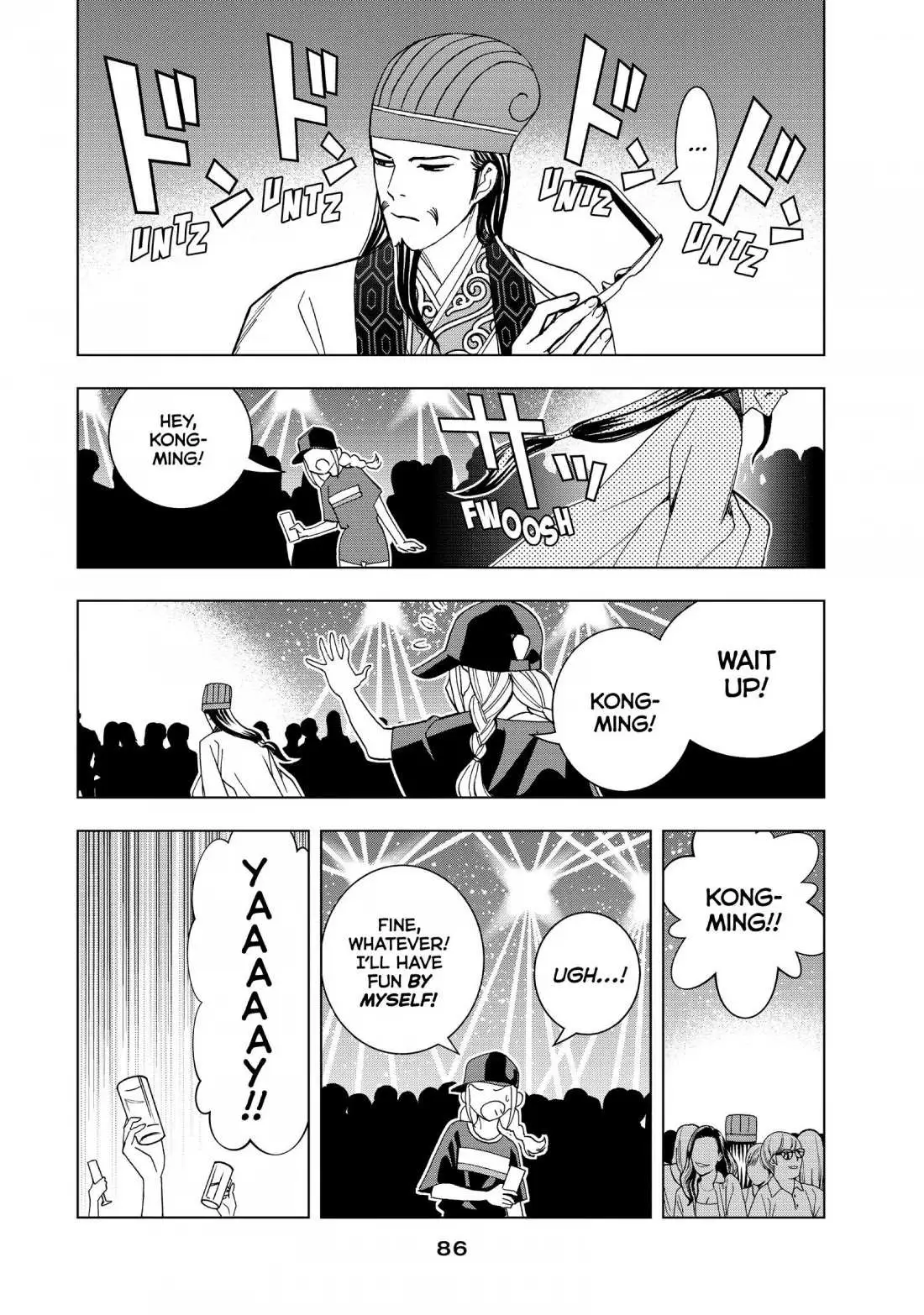 Paripi Koumei Chapter 10 page 12 - 
