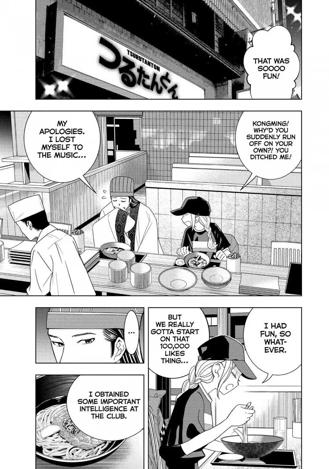 Paripi Koumei Chapter 10 page 13 - 